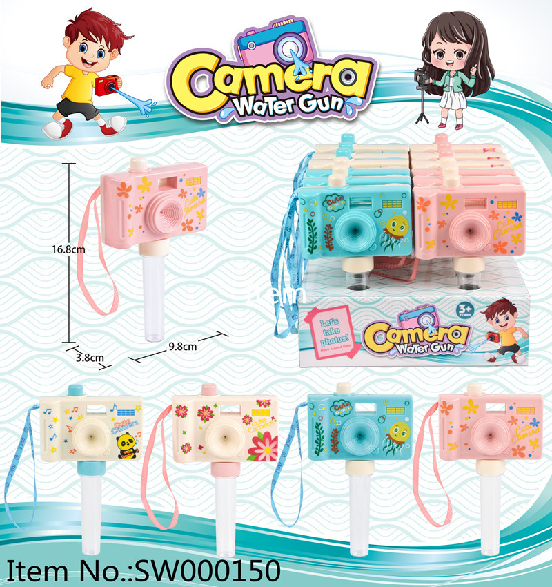 camera water gun2.jpg