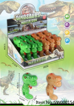 Dionsaur Water Gun Toy Candy