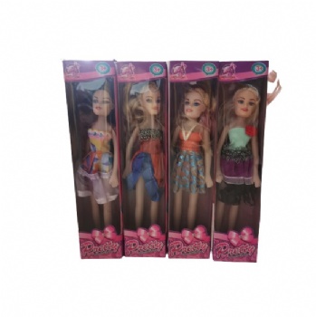 9‘’ fashion hollow girl doll toy candy