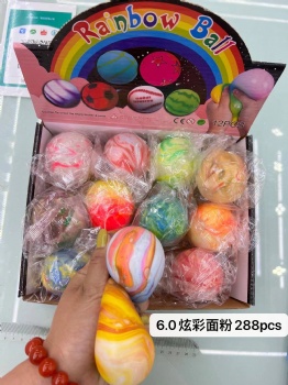 new coming squishy rainbow ball